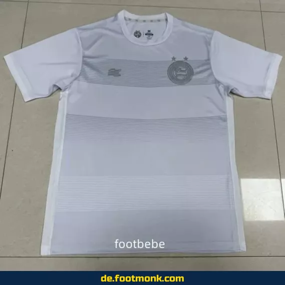EC Bahia Heimtrikot 2025 – Weißes Fußballtrikot für Herren, Damen & Kinder | Günstig online kaufen | Authentisches Vereinstrikot | Personalisierbar mit Nummer & Name