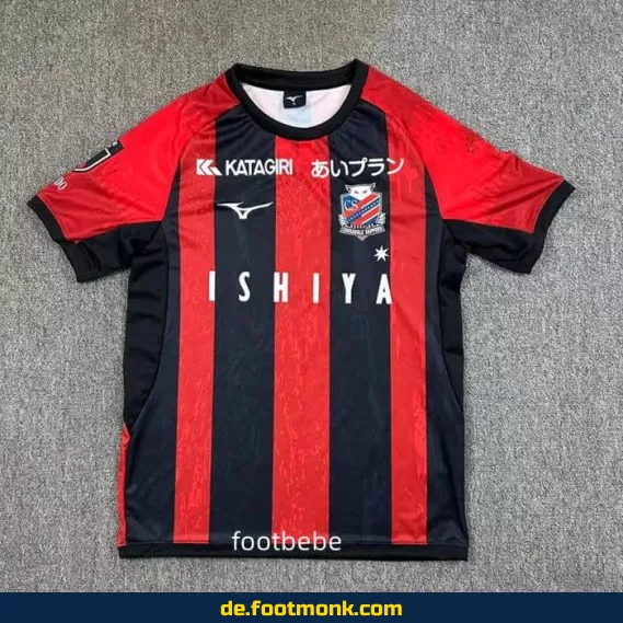 Authentisches Hokkaido Consadole Sapporo Heimtrikot 2025/2026 – Fußballtrikot Herren/Damen/Kinder | Günstig online kaufen | Personalisierbar mit Nummer & Name
