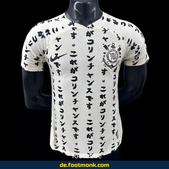 Corinthians Vintage Trikot 2022/2023 – Drittes Trikot – Retro Fußballtrikot Herren/Damen/Kinder – Authentisches Vereinstrikot – Fussballtrikots günstig kaufen