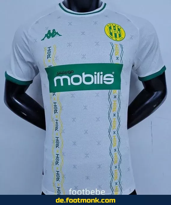 JS Kabylie Auswärtstrikot 2024/2025 – Fußballtrikot Herren/Damen/Kinder – Authentisches Vereinstrikot – Jetzt günstig online kaufen
