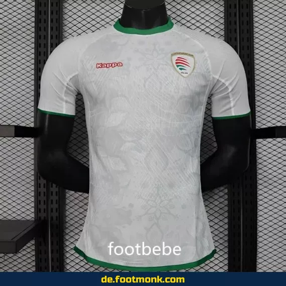 Oman Auswärtstrikot 2024 Weiß – Fußballtrikot Herren/Damen/Kinder | Günstig online kaufen | Authentisches Vereinstrikot | Nike/Adidas