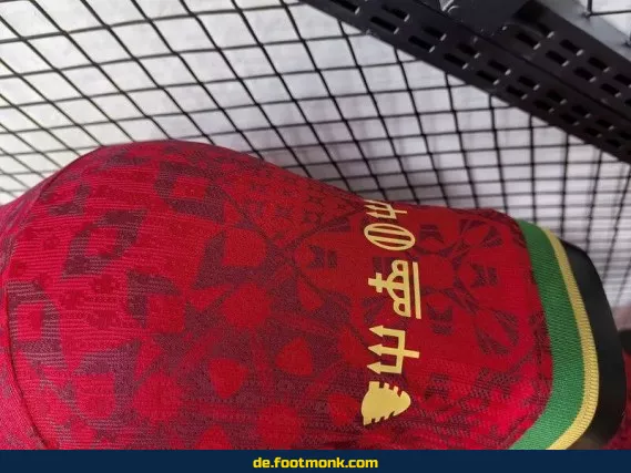Portugal Heimtrikot 2024/2025 THE SIU – Rot – Fußballtrikot Herren/Damen/Kinder – Authentisches Nike/Adidas Vereinstrikot – Fussballtrikots günstig online kaufen