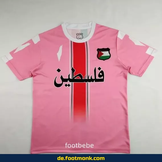 Palästina Trikot 2024/2025 – Limitierte Pink Edition | Fußballtrikot Herren/Damen/Kinder | Personalisierbar