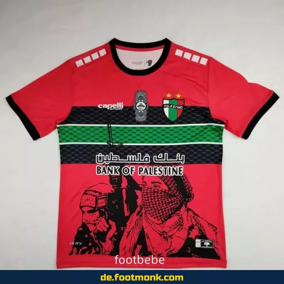 Palestino Heimtrikot 2024/2025 – Rot | Authentisches Fußballtrikot | Herren, Damen & Kinder | Günstig online kaufen | Personalisierbar