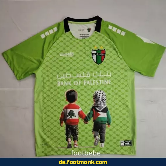 Palestino Trikot 2025/2026 – Spezialedition Grün | Fußballtrikot Herren/Damen/Kinder | Authentisches Vereinstrikot | Günstig online kaufen