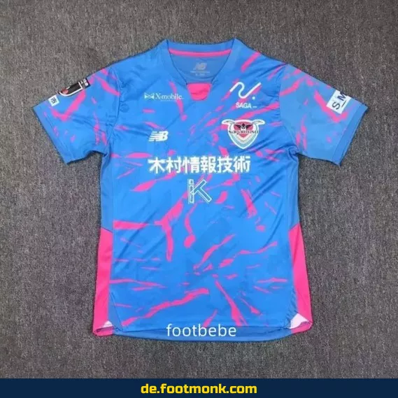 Authentisches Sagan Tosu Heimtrikot 2025/2026 – Fußballtrikot Herren/Damen/Kinder | Günstig online kaufen | Personalisierbar mit Nummer & Name