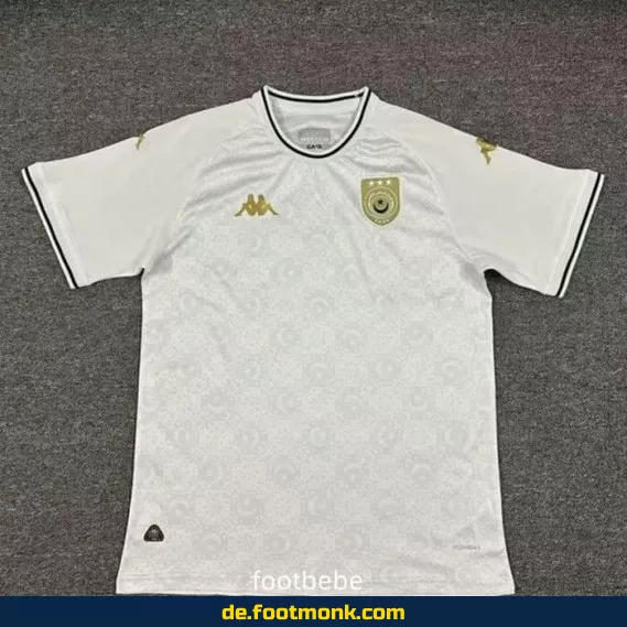 Fußballtrikot Tunesien 2025/2026 Weiß – Authentisches Herren Trikot