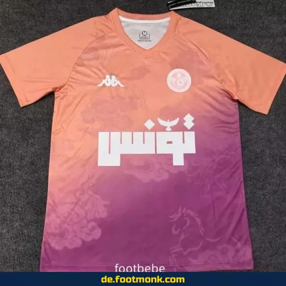 Tunesien Fußballtrikot 2025/2026 – Sonderedition A | Authentisches Nationaltrikot kaufen