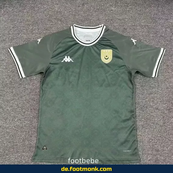 Tunisia Trikot 2025/2026 – Dunkelgrün | Fußballtrikot Herren/Damen/Kinder | Günstige Fussballtrikots | Authentisches Vereinstrikot